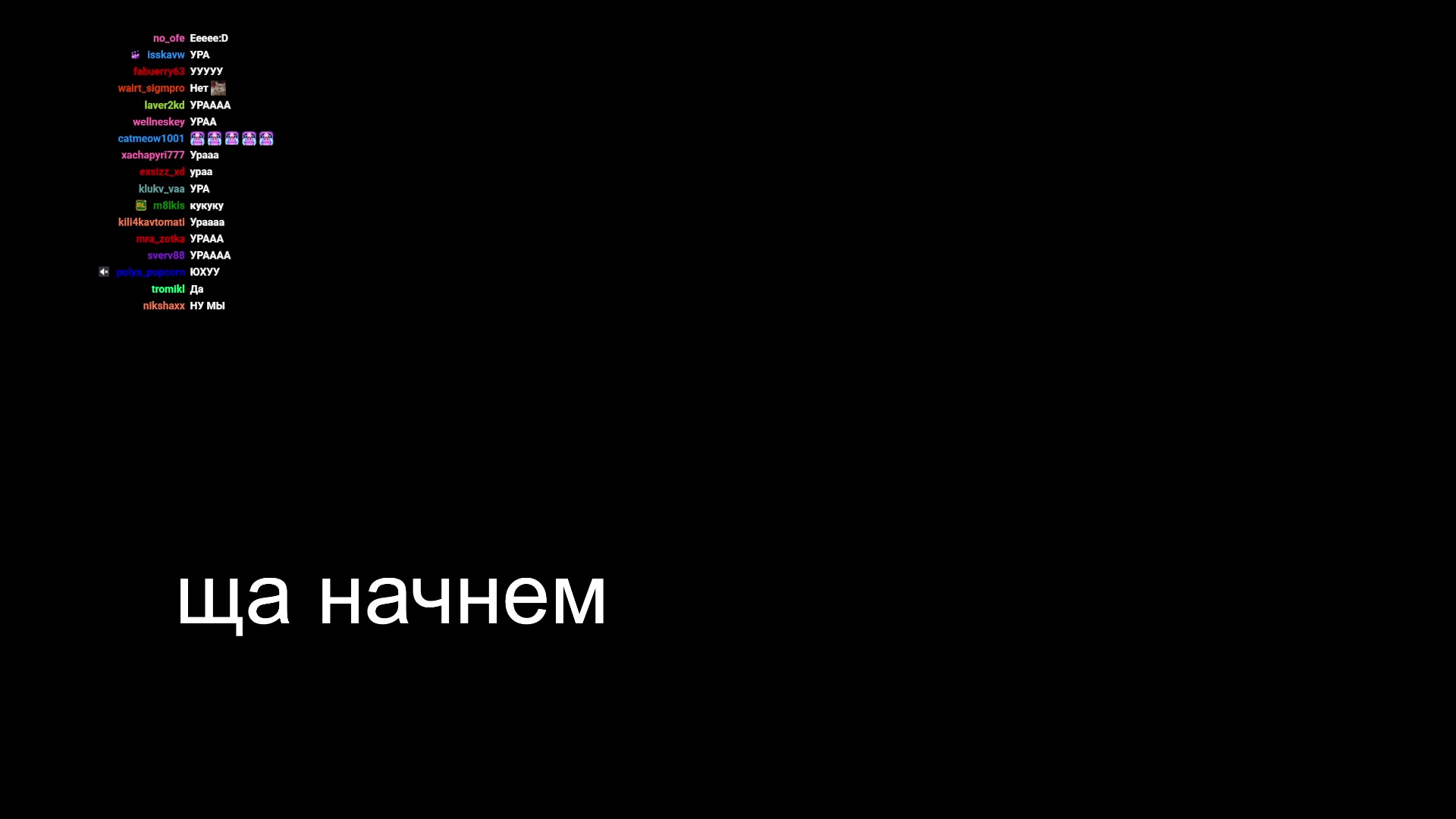 новый офис!!